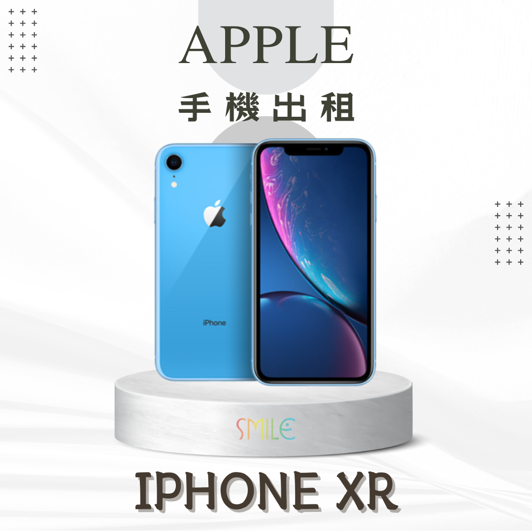 [租賃]IPHONE XR