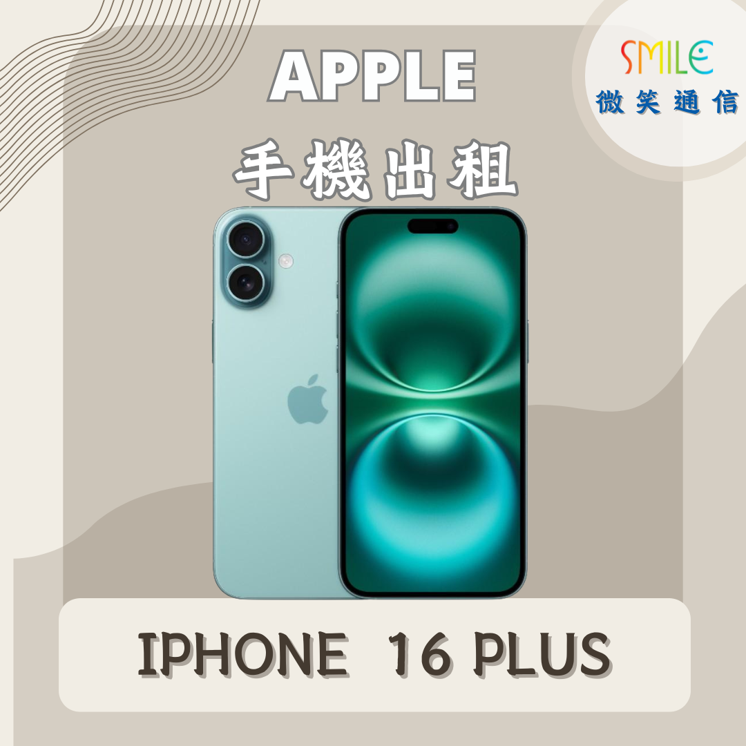 IPHONE 16 PLUS