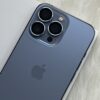 [福利機] Iphone13 Pro 256G #25390