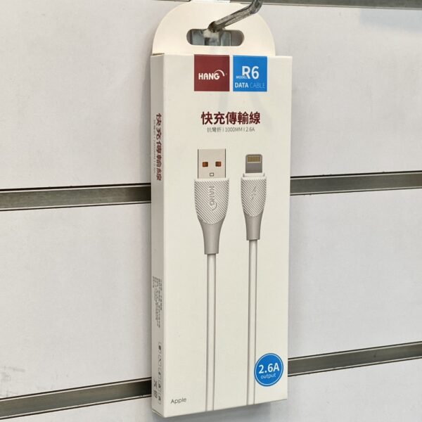 【加購商品】HANG  R6 快速充電傳輸線 Lightning2.6A 快充線
