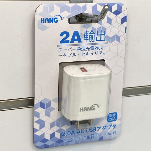 S__13049862_0 【加購商品】HANG C6 2A極速充電 USB旅充 充電頭
