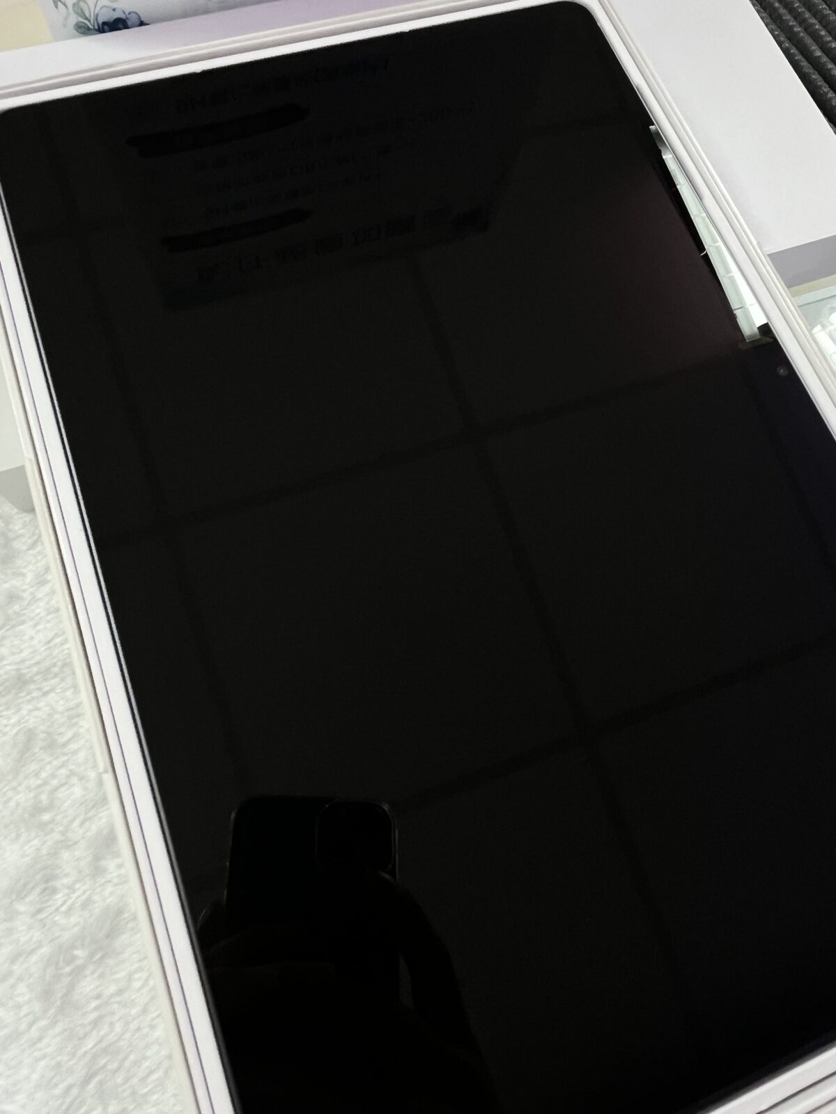 [福利機] 三星Tab S10 FE+(X620)_8+128_黑_附S Pen_#15ZTJ