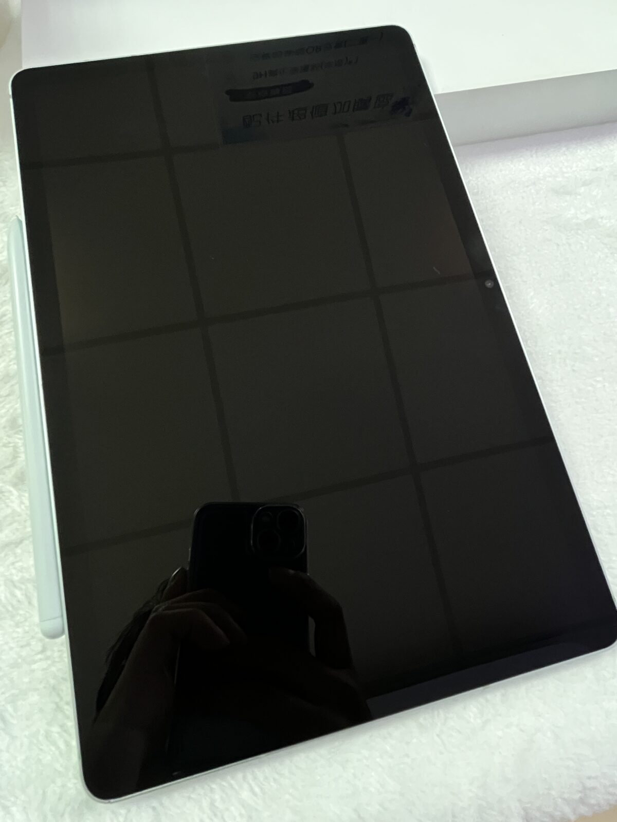 [福利機] 三星Tab S9 FE(X510)_8+256_綠_附S Pen _#1JDHA