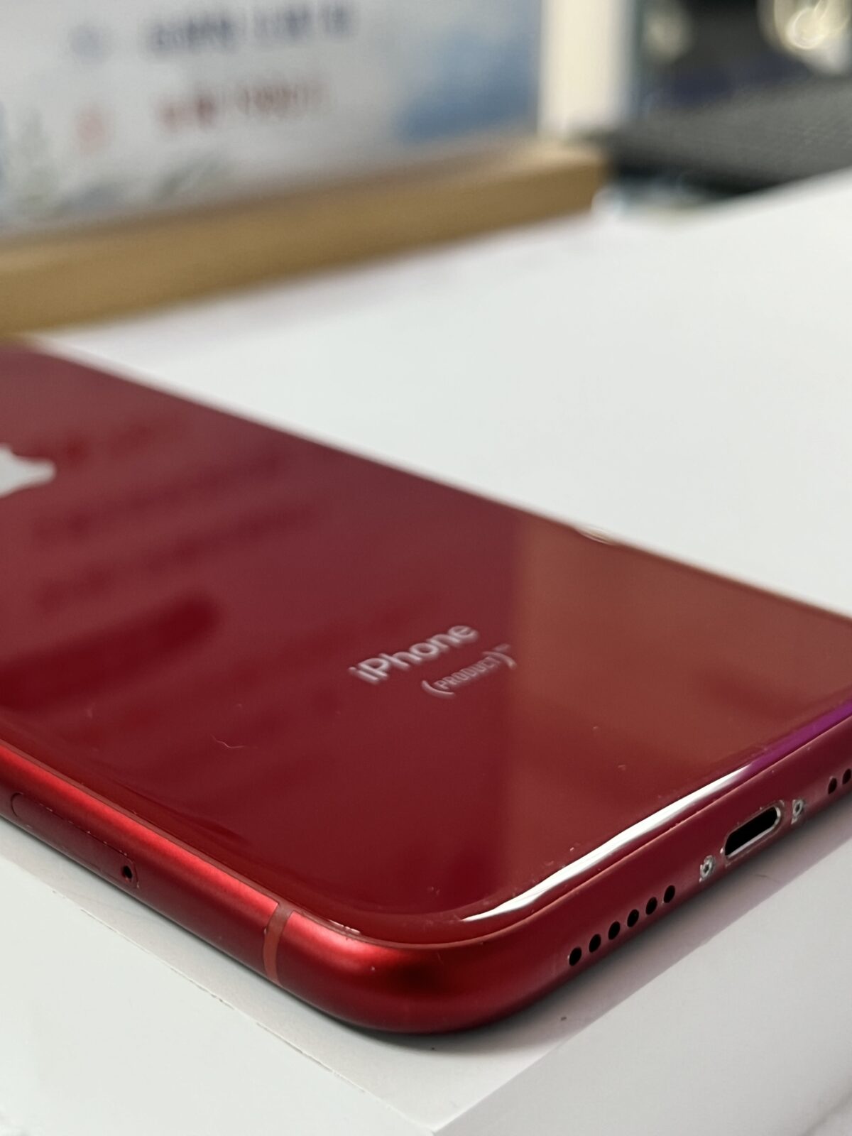 [福利機]  iPhone XR 64 79% #79044