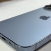 [福利機]  iPhone 13Pro 256 藍 74% #93676